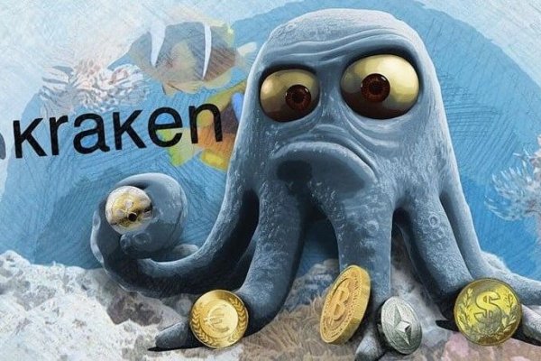 Kraken даркнет официальный сайт