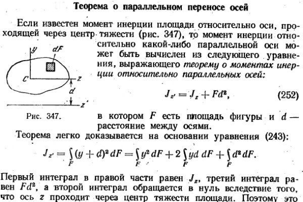 Актуальные ссылки даркнет